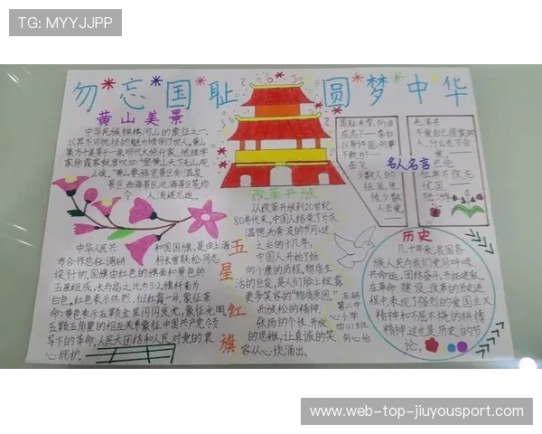 历史最激烈的比赛，你看过哪些？，最激烈的比赛作文