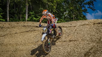 九游电竞资讯-全国越野摩托车大奖赛高手云集，全国越野摩托车锦标赛